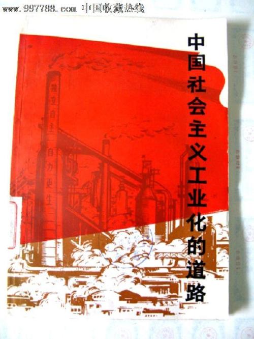 圣法兰西斯-萨维尔大学Diploma