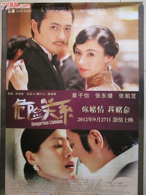 外国驾驶证怎么办